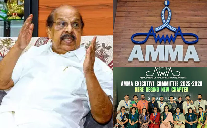 താരസംഘടനയായ അമ്മ പിരിച്ചുവിടണമെന്ന് ജി. സുധാകരൻ എം.എല്‍.എ. 